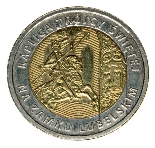 5 złotych 2017 III RP Warszawa Kaplica Trójcy Świętej na zamku lubelskim