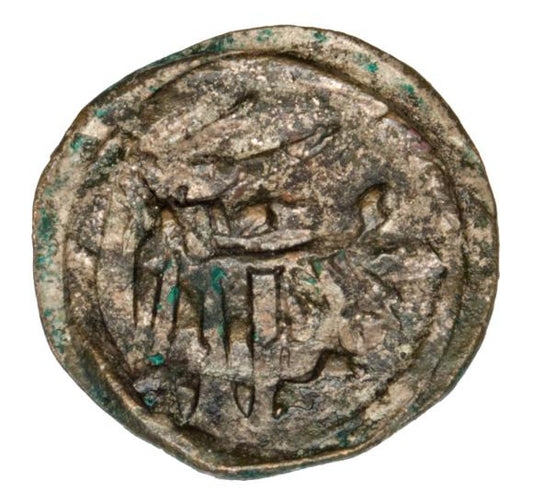 Halerz 1483-88 Jan II Bez Ziemi Głogów