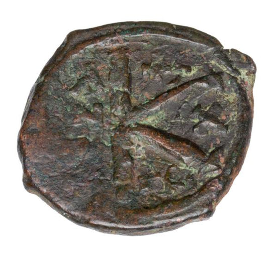 1/2 follis 582-602 Maurycjusz Bizancjum Saloniki