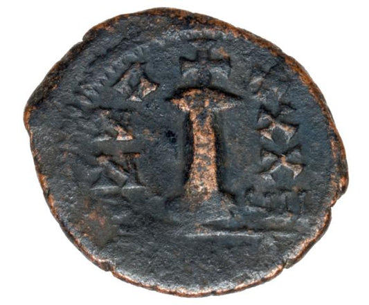 Dekanummium 564-565 Justyn II Bizancjum Antiochia Theoupolis