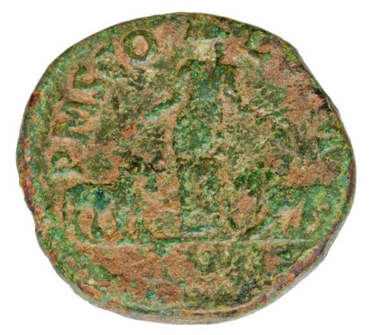 Sestercja 238-244 Gordian III Cesarstwo Rzymskie Moesia Superior Viminacjum