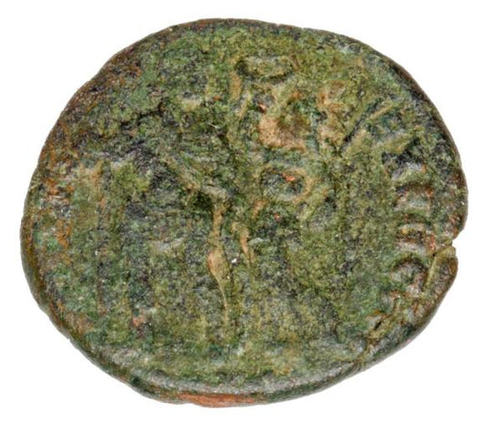 Follis 383-408 Arkadiusz Cesarstwo Rzymskie