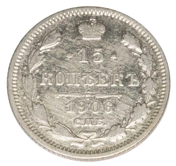 15 kopiejek 1906 Mikołaj II Romanow Rosja Petersburg