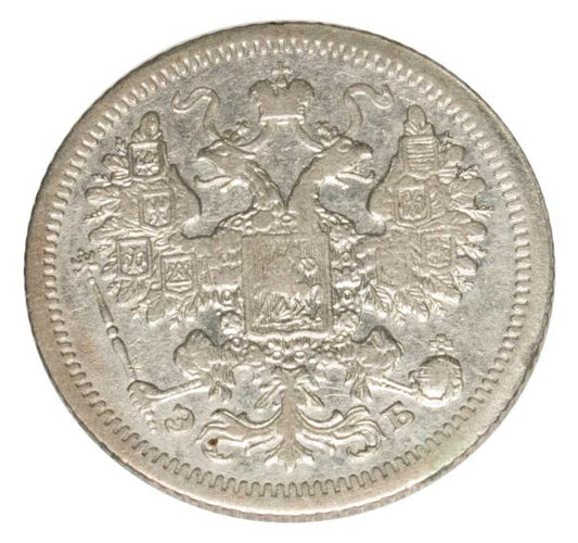 15 kopiejek 1907 Mikołaj II Romanow Rosja Petersburg