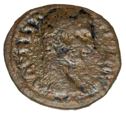 Brąz 198-217 Karakalla Rzym Prowincjonalny Stobi Macedonia