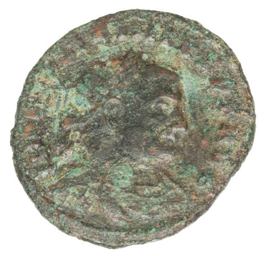 Follis 313-315 Licyniusz Cesarstwo Rzymskie Siscia
