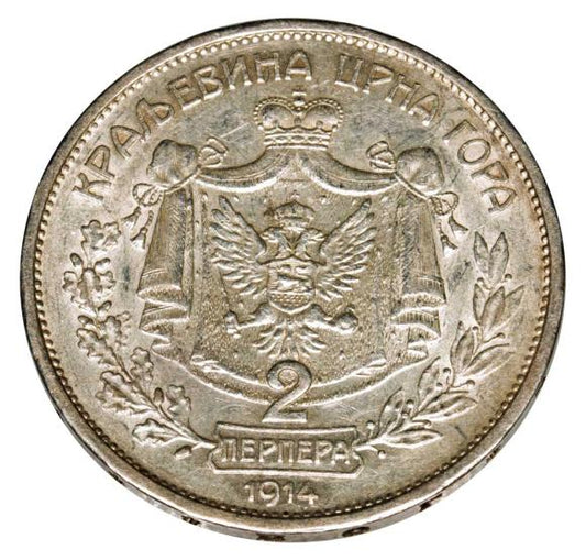 2 perpera 1914 Mikołaj I Petrowic Czarnogóra Paryż SS
