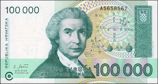 Chorwacja 100 000 dinarów Ruder Bośković 1993 P-27