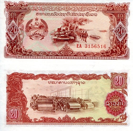 Laos 20 Kip Czołg 1979 P-28a