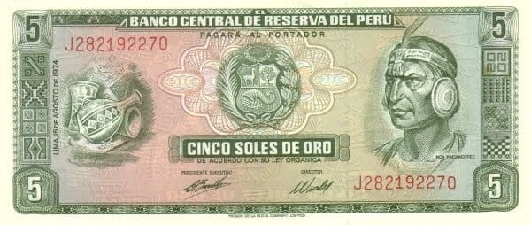 Peru 5 soles Inka 1974 P-99c