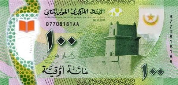 Mauretania 100 Ouguiya Krowy 2017 P-23a