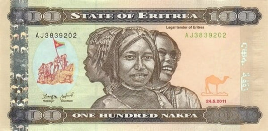 Erytrea 100 nakfa Woły -orka 2011 P-10a