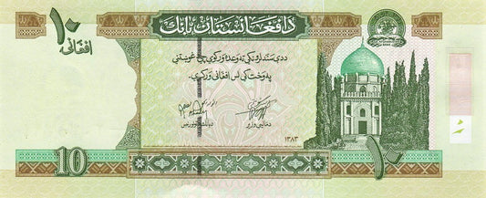 Afganistan 10 afghani Mauzoleum Kandahar 2004 P67b