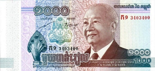 Kambodża 1000 riels Król Sihanouk 2012 P-63