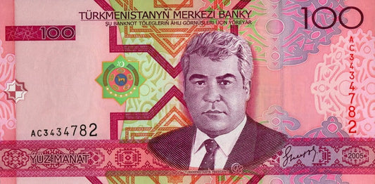 Turkmenistan 100 manat Prezydent 2005 P-18