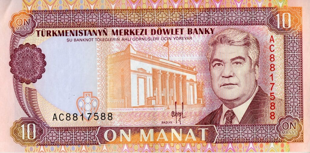 Turkmenistan 10 manat Tekesin 1993 P-3