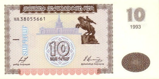 Armenia 10 Dramów Jeździec 1993 P-33