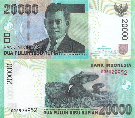 Indonezja 20 000 rupii Zbiór herbaty 2015/16 P-151