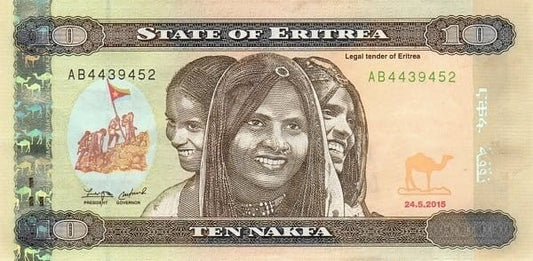 Erytrea 10 nakfa Most 2015 P-16a