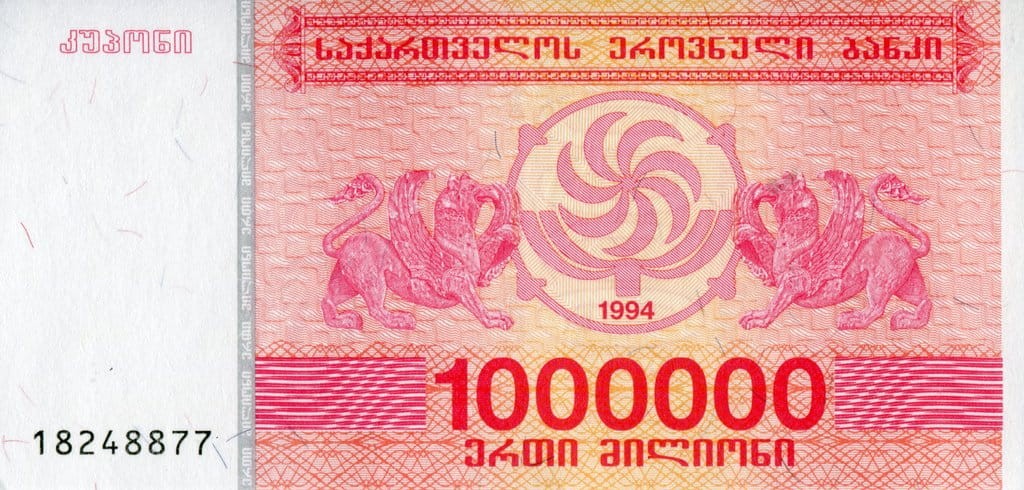 Gruzja 1 000 000 kuponi Winogrona 1994 P-52