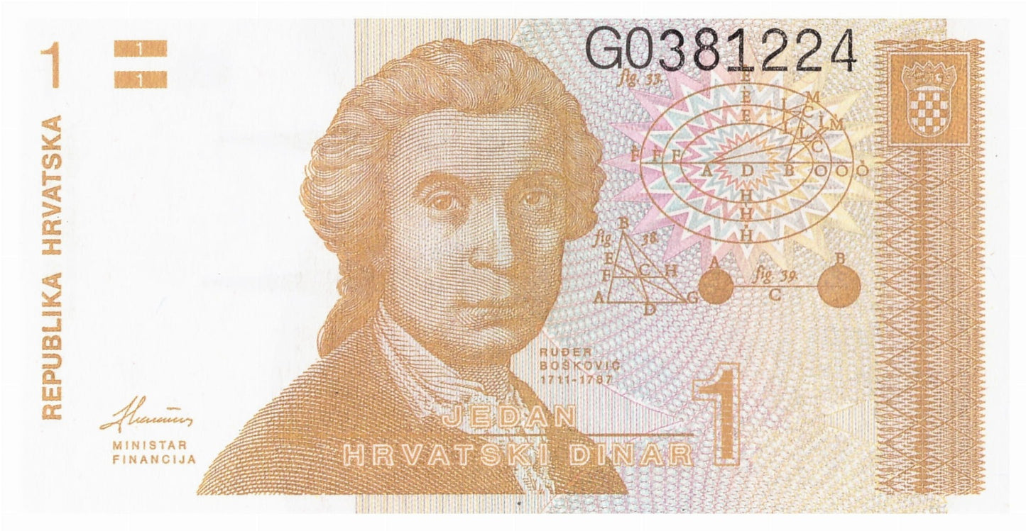Chorwacja 1 dinar Ruder Bośković 1991 P-16