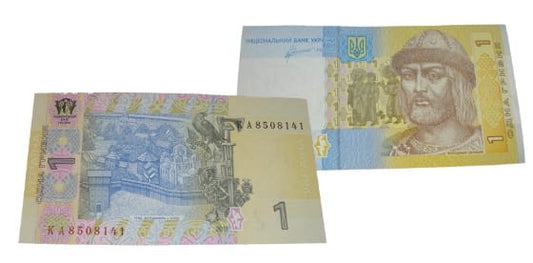 Ukraina 1 UAH Włodzimierz Wielki 2011/2014 P-116