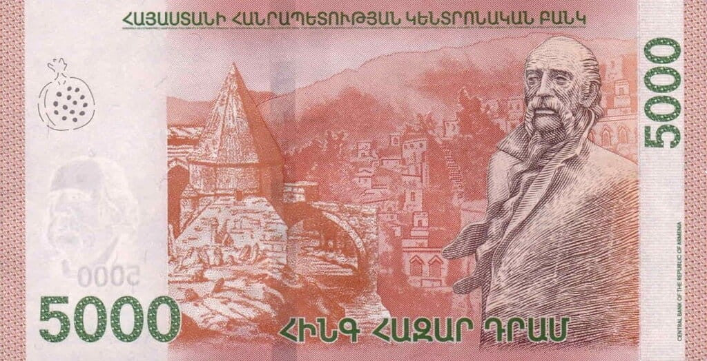 Armenia 5000 Dram William Saroyan 2024 P-63b