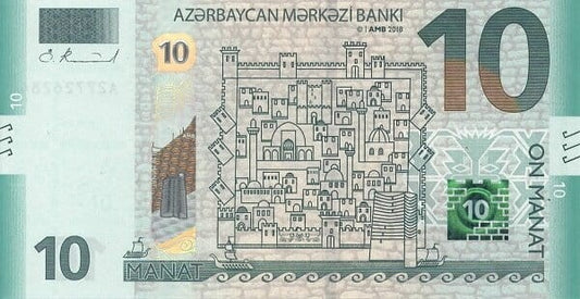 Azerbejdżan 10 manat Zamek 2018 P-33