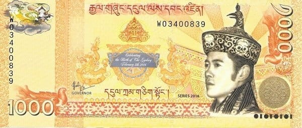 Bhutan 1000 ngultrum Narodziny księcia 2016 P-36