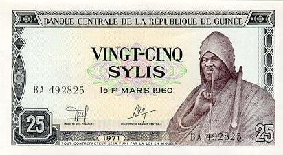 Gwinea 25 syli Mężczyzna 1971 P-17