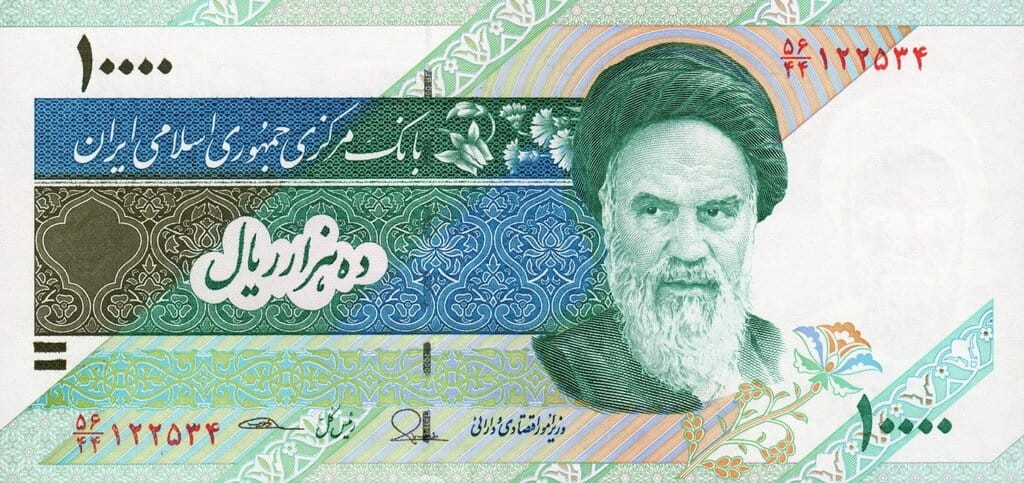 Iran 10 000 rialów  Góra 1992+ P-146i