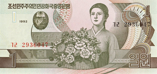 Korea Północna 1 Won Góry 1992 P-39