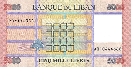 Liban 5000 liwrów 2021 P-91c