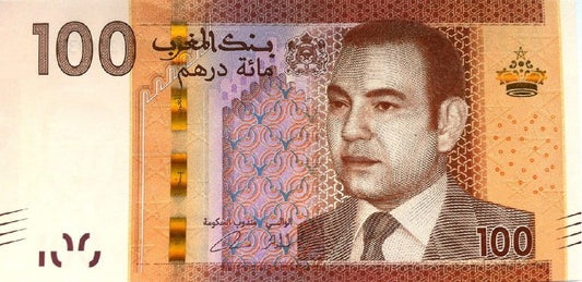 Maroko 100 dirhamów Wielbłądy 2012 P-76