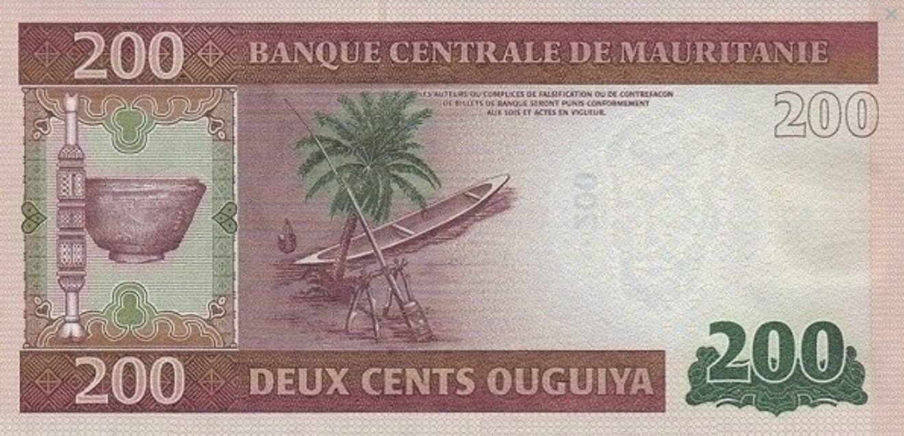 Mauretania 200 Ouguiya Łódka 2013 P-17