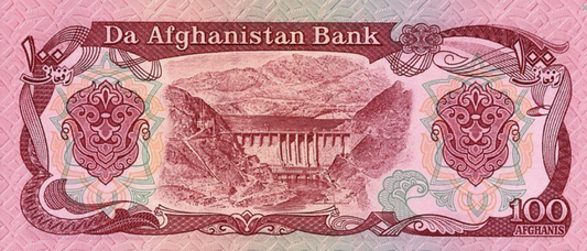 Afganistan 100 afghani Tama 1990 P-58b