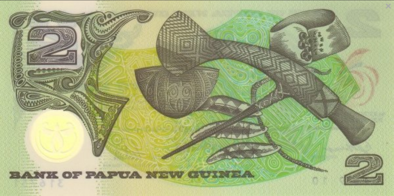 Papua Nowa Gwinea 2 Kina 9 Igrzyska 1991 P-12