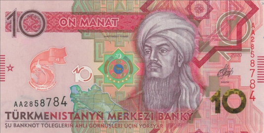Turkmenistan 10 manat Neutralność 2020 P-44a