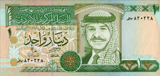 Jordania 1 dinar Kolumny 1996 P-29b