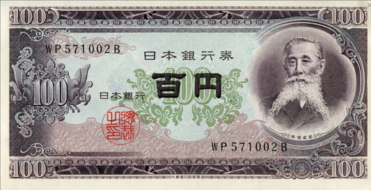 Japonia 100 jenów Taisuke Itagaki 1953 P-90c