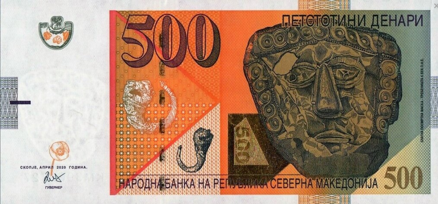 Macedonia Północna 500 dinarów Kwiat 2020 P-21d