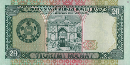 Turkmenistan 20 manat Astanababa 1995 P-4b