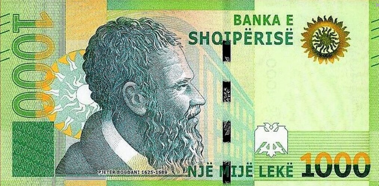 Albania 1000 leke Kościół 2019 P-78a