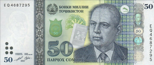Tadżykistan 50 somoni Pałac 2021 P-26d