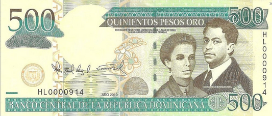 Dominikana 500 peso Budynek 2010 P-179c
