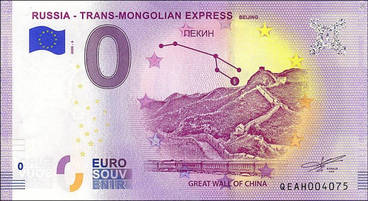 0 euro Russia - Trans-Mongolian Express - Beijing 2020.6