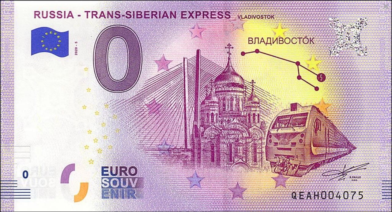 0 euro Russia - Trans-Siberian Express - Vladivostok 2020.5