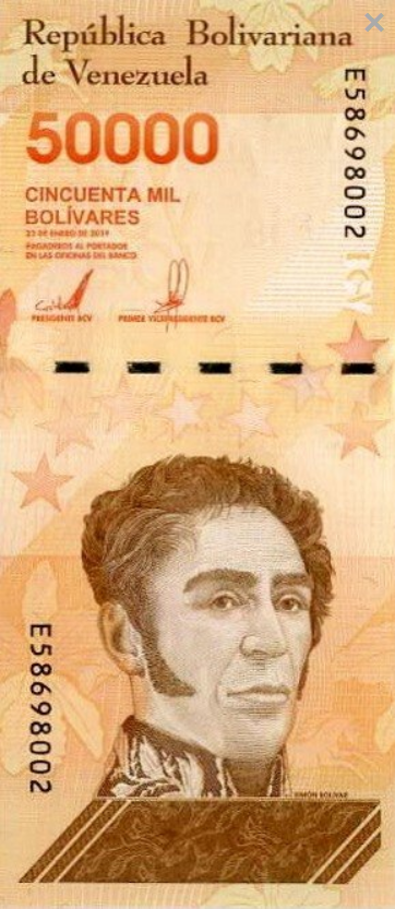 Wenezuela 50 000 Boliwarów Monument 2019 P-111b