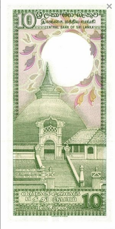 Sri Lanka 10 Rupii Świątynia 1989 P-96