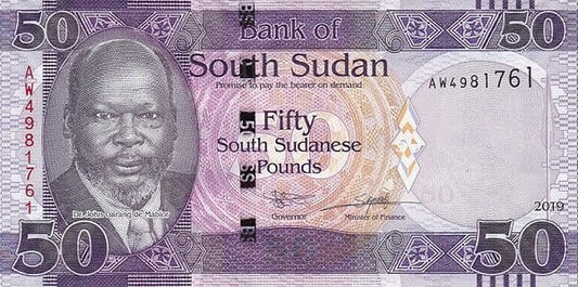 Sudan Południowy  50 funtów Słonie 2019 P-14d